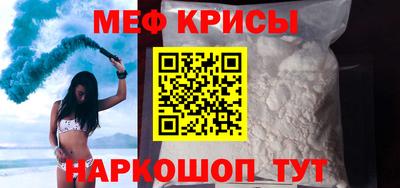 дистиллят марихуана Краснознаменск