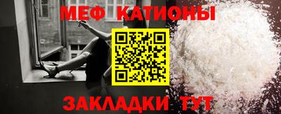 дистиллят марихуана Краснознаменск