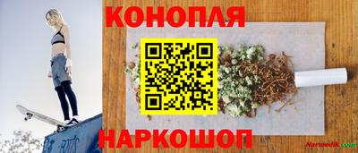 ешки Краснодар