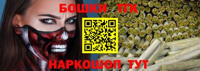 кокаин колумбия Новокубанск