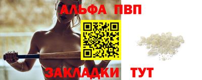 дистиллят марихуана Краснознаменск
