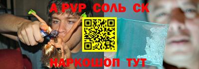 дистиллят марихуана Краснознаменск