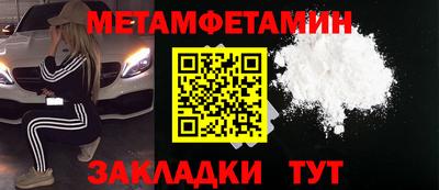 дистиллят марихуана Краснознаменск