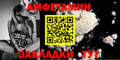 дистиллят марихуана Краснознаменск
