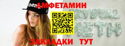 дистиллят марихуана Краснознаменск