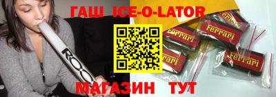 дистиллят марихуана Краснознаменск