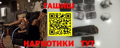 дистиллят марихуана Краснознаменск