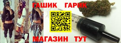 дистиллят марихуана Краснознаменск