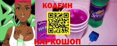 дистиллят марихуана Краснознаменск