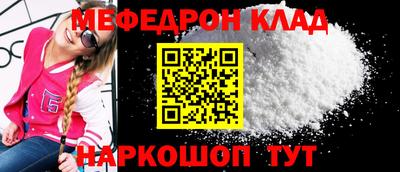 дистиллят марихуана Краснознаменск